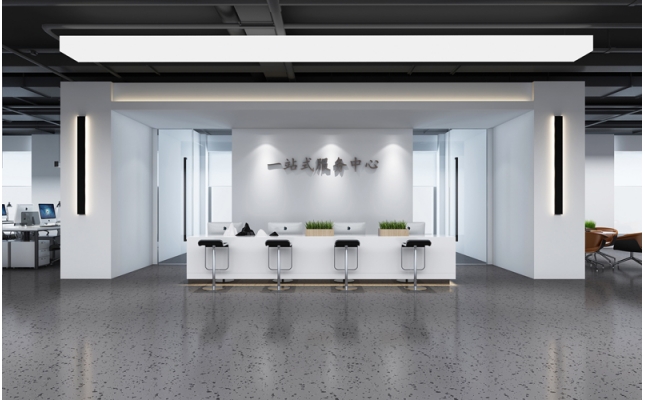 永康電子(zǐ)商務服務中心