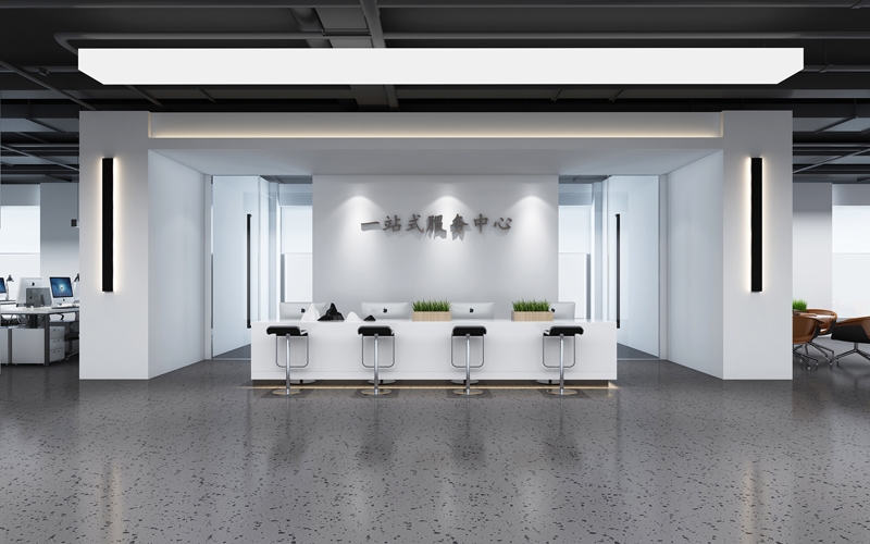 永康電子(zǐ)商務服務中心