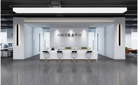 永康電子(zǐ)商務服務中心